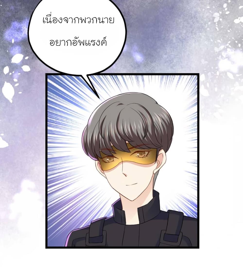 Manga-lc-com อ่านมังงะ อ่านการ์ตูน ออนไลน์ ฟรี My Beautiful Time With You ตอนที่ 1 2 3 4 5 6 7 8 9 10 11 12 13 14 ฟรี ไม่มีโฆษณา Manga-lc - อ่าน มังงะ อ่าน การ์ตูน ออนไลน์ อ่านมังงะ ฟรี
