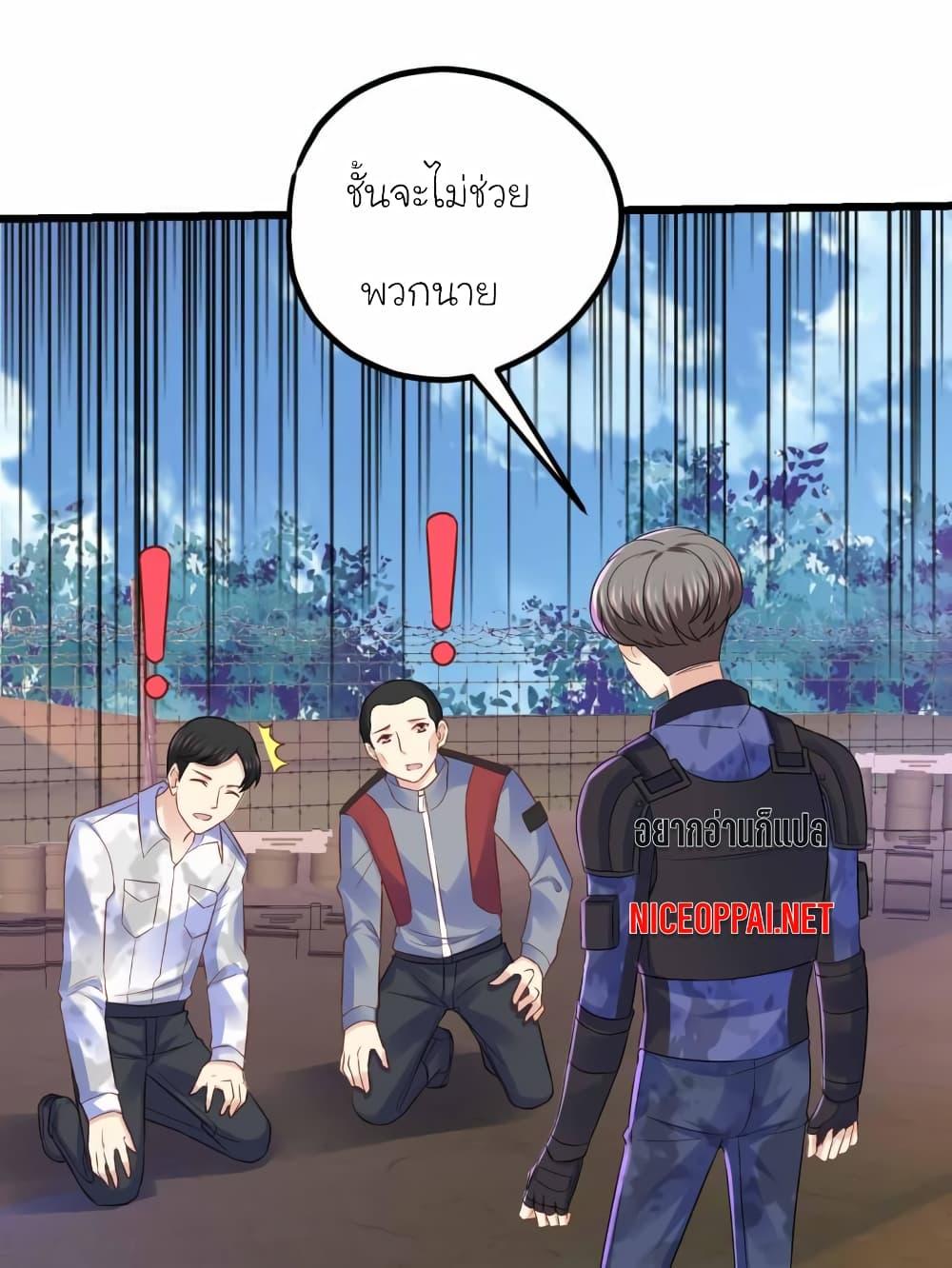 Manga-lc-com อ่านมังงะ อ่านการ์ตูน ออนไลน์ ฟรี My Beautiful Time With You ตอนที่ 1 2 3 4 5 6 7 8 9 10 11 12 13 14 ฟรี ไม่มีโฆษณา Manga-lc - อ่าน มังงะ อ่าน การ์ตูน ออนไลน์ อ่านมังงะ ฟรี
