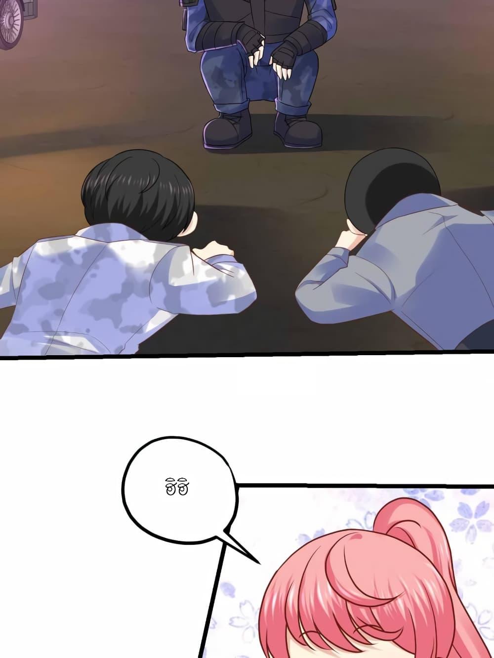 Manga-lc-com อ่านมังงะ อ่านการ์ตูน ออนไลน์ ฟรี My Beautiful Time With You ตอนที่ 1 2 3 4 5 6 7 8 9 10 11 12 13 14 ฟรี ไม่มีโฆษณา Manga-lc - อ่าน มังงะ อ่าน การ์ตูน ออนไลน์ อ่านมังงะ ฟรี