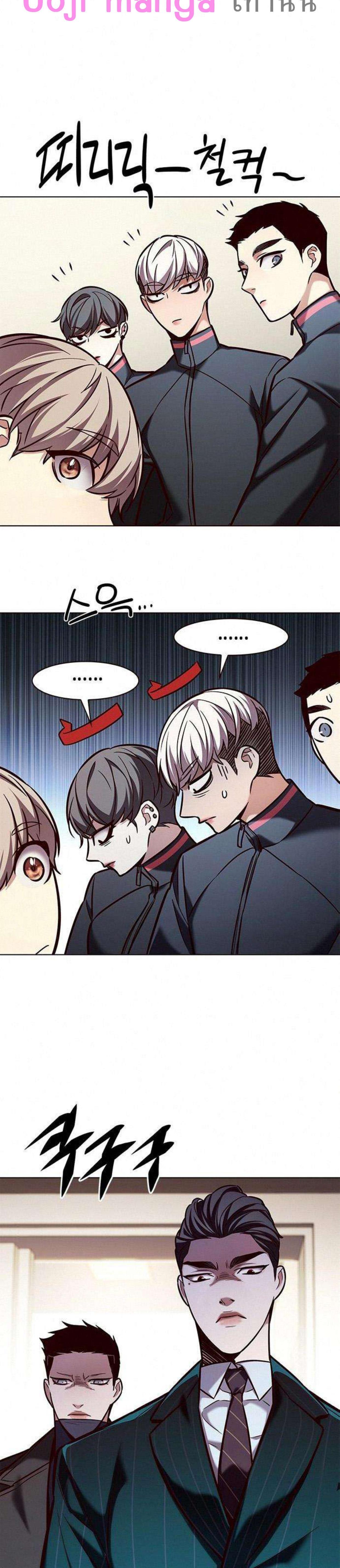 Manga-lc-com อ่านมังงะ อ่านการ์ตูน ออนไลน์ ฟรี Eleceed ตอนที่ 1 2 3 4 5 6 7 8 9 10 11 12 13 14 ฟรี ไม่มีโฆษณา Manga-lc - อ่าน มังงะ อ่าน การ์ตูน ออนไลน์ อ่านมังงะ ฟรี