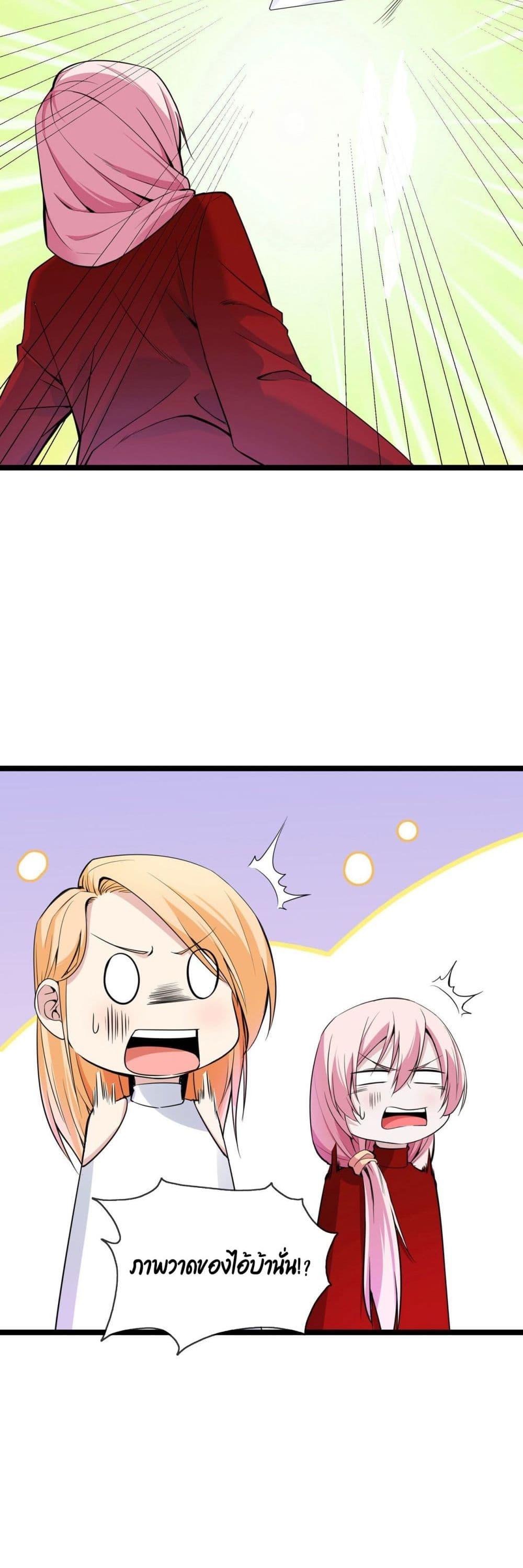 Manga-lc-com อ่านมังงะ อ่านการ์ตูน ออนไลน์ ฟรี Oh My Lovely Boss ตอนที่ 1 2 3 4 5 6 7 8 9 10 11 12 13 14 ฟรี ไม่มีโฆษณา Manga-lc - อ่าน มังงะ อ่าน การ์ตูน ออนไลน์ อ่านมังงะ ฟรี
