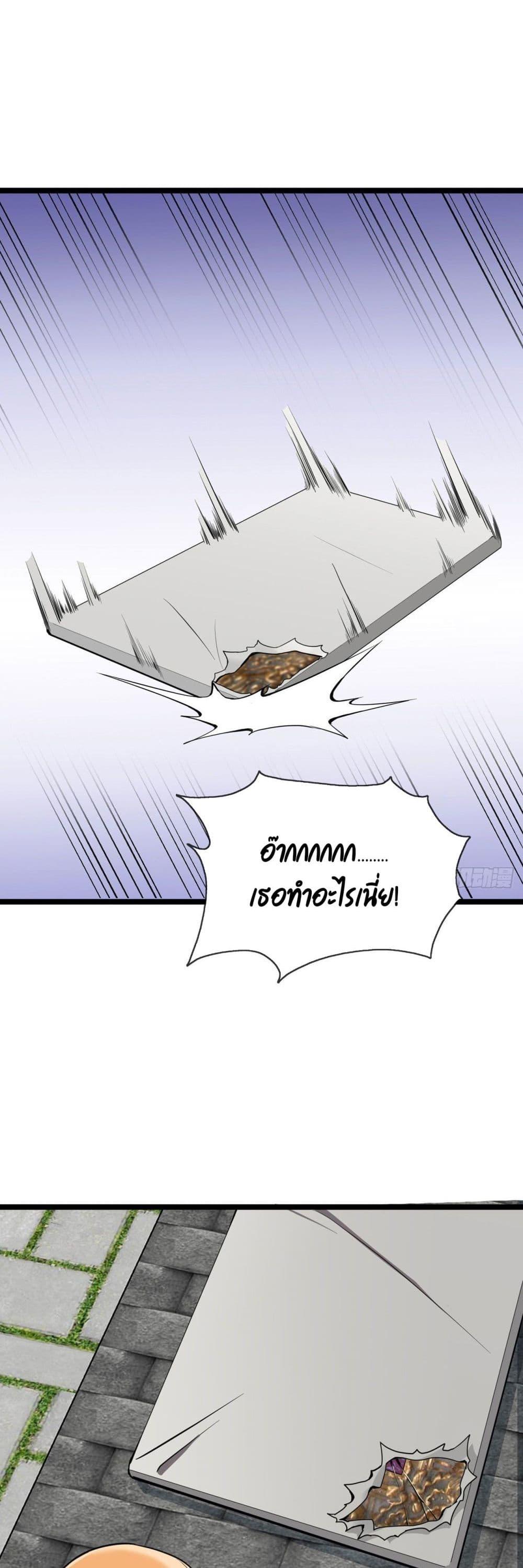Manga-lc-com อ่านมังงะ อ่านการ์ตูน ออนไลน์ ฟรี Oh My Lovely Boss ตอนที่ 1 2 3 4 5 6 7 8 9 10 11 12 13 14 ฟรี ไม่มีโฆษณา Manga-lc - อ่าน มังงะ อ่าน การ์ตูน ออนไลน์ อ่านมังงะ ฟรี
