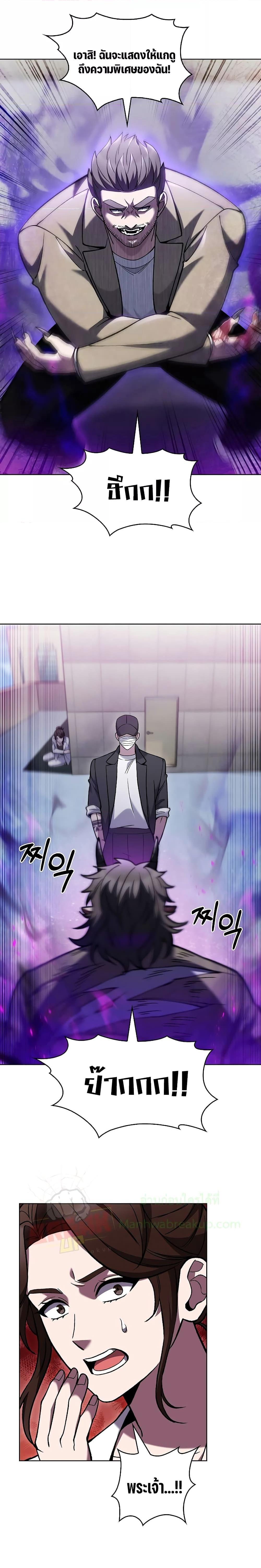 Manga-lc-com อ่านมังงะ อ่านการ์ตูน ออนไลน์ ฟรี TheDeliveryMa ตอนที่ 1 2 3 4 5 6 7 8 9 10 11 12 13 14 ฟรี ไม่มีโฆษณา Manga-lc - อ่าน มังงะ อ่าน การ์ตูน ออนไลน์ อ่านมังงะ ฟรี