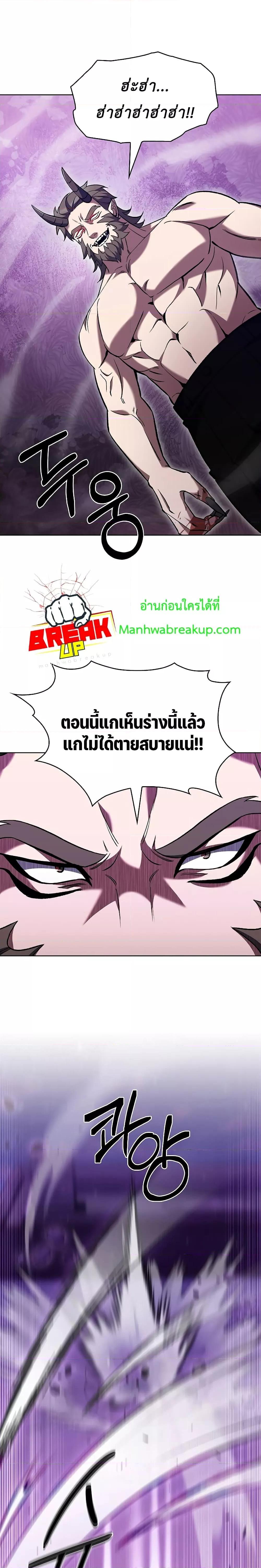 Manga-lc-com อ่านมังงะ อ่านการ์ตูน ออนไลน์ ฟรี TheDeliveryMa ตอนที่ 1 2 3 4 5 6 7 8 9 10 11 12 13 14 ฟรี ไม่มีโฆษณา Manga-lc - อ่าน มังงะ อ่าน การ์ตูน ออนไลน์ อ่านมังงะ ฟรี