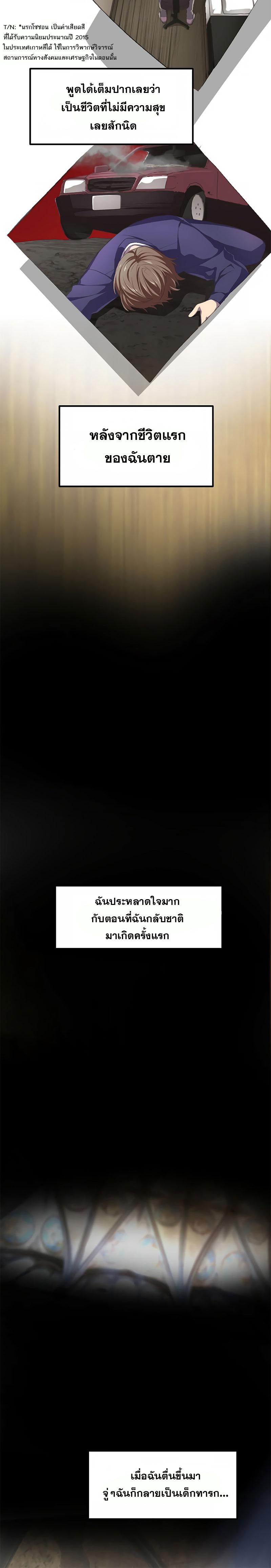 Manga-lc-com อ่านมังงะ อ่านการ์ตูน ออนไลน์ ฟรี How a Former Pro Takes Advantage by Doing an Easy Job ตอนที่ 1 2 3 4 5 6 7 8 9 10 11 12 13 14 ฟรี ไม่มีโฆษณา Manga-lc - อ่าน มังงะ อ่าน การ์ตูน ออนไลน์ อ่านมังงะ ฟรี