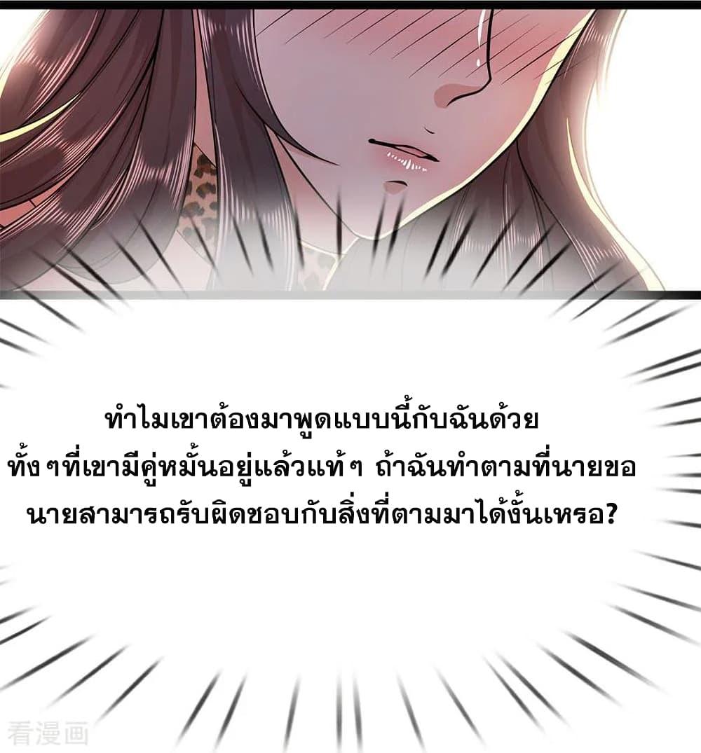 Manga-lc-com อ่านมังงะ อ่านการ์ตูน ออนไลน์ ฟรี Medical Martial Arts ตอนที่ 1 2 3 4 5 6 7 8 9 10 11 12 13 14 ฟรี ไม่มีโฆษณา Manga-lc - อ่าน มังงะ อ่าน การ์ตูน ออนไลน์ อ่านมังงะ ฟรี