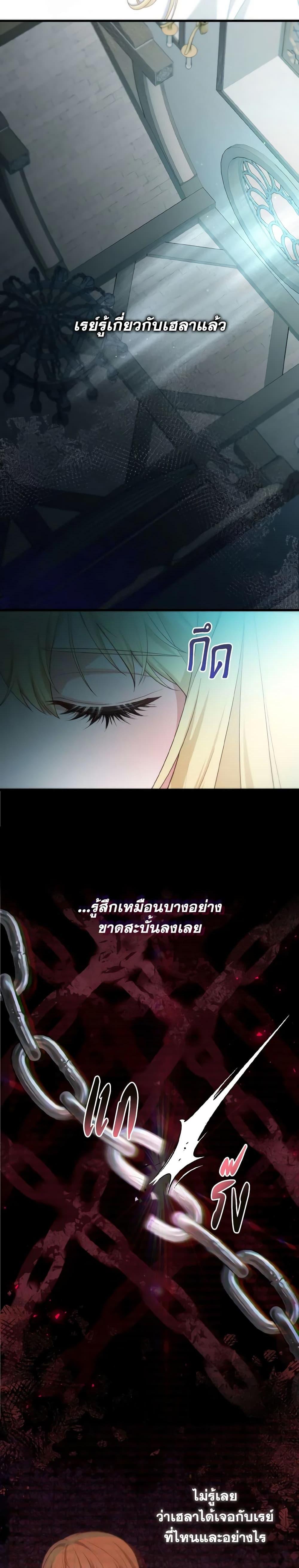 Manga-lc-com อ่านมังงะ อ่านการ์ตูน ออนไลน์ ฟรี Adeline’s Deep Night ตอนที่ 1 2 3 4 5 6 7 8 9 10 11 12 13 14 ฟรี ไม่มีโฆษณา Manga-lc - อ่าน มังงะ อ่าน การ์ตูน ออนไลน์ อ่านมังงะ ฟรี