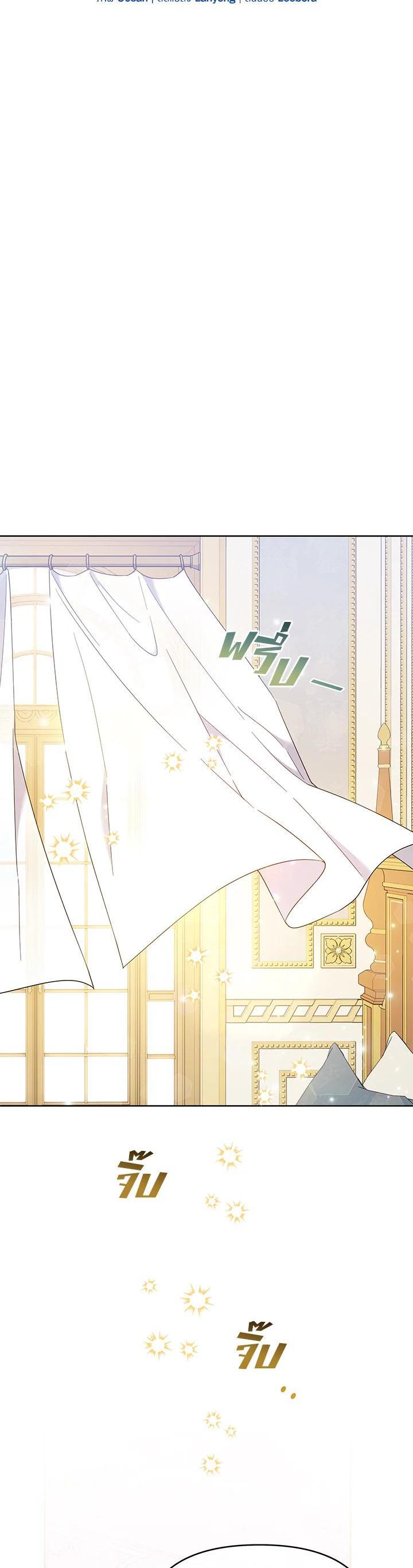 Manga-lc-com อ่านมังงะ อ่านการ์ตูน ออนไลน์ ฟรี What It Means to Be You ตอนที่ 1 2 3 4 5 6 7 8 9 10 11 12 13 14 ฟรี ไม่มีโฆษณา Manga-lc - อ่าน มังงะ อ่าน การ์ตูน ออนไลน์ อ่านมังงะ ฟรี