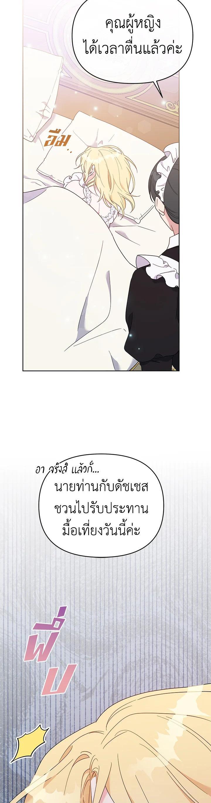 Manga-lc-com อ่านมังงะ อ่านการ์ตูน ออนไลน์ ฟรี What It Means to Be You ตอนที่ 1 2 3 4 5 6 7 8 9 10 11 12 13 14 ฟรี ไม่มีโฆษณา Manga-lc - อ่าน มังงะ อ่าน การ์ตูน ออนไลน์ อ่านมังงะ ฟรี