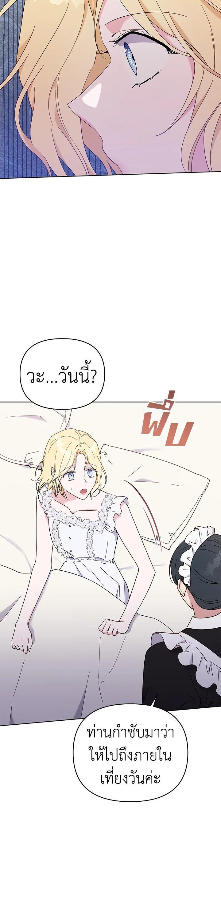 Manga-lc-com อ่านมังงะ อ่านการ์ตูน ออนไลน์ ฟรี What It Means to Be You ตอนที่ 1 2 3 4 5 6 7 8 9 10 11 12 13 14 ฟรี ไม่มีโฆษณา Manga-lc - อ่าน มังงะ อ่าน การ์ตูน ออนไลน์ อ่านมังงะ ฟรี