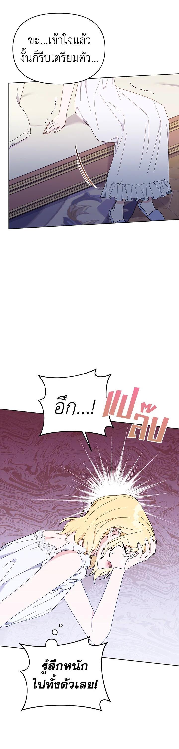 Manga-lc-com อ่านมังงะ อ่านการ์ตูน ออนไลน์ ฟรี What It Means to Be You ตอนที่ 1 2 3 4 5 6 7 8 9 10 11 12 13 14 ฟรี ไม่มีโฆษณา Manga-lc - อ่าน มังงะ อ่าน การ์ตูน ออนไลน์ อ่านมังงะ ฟรี
