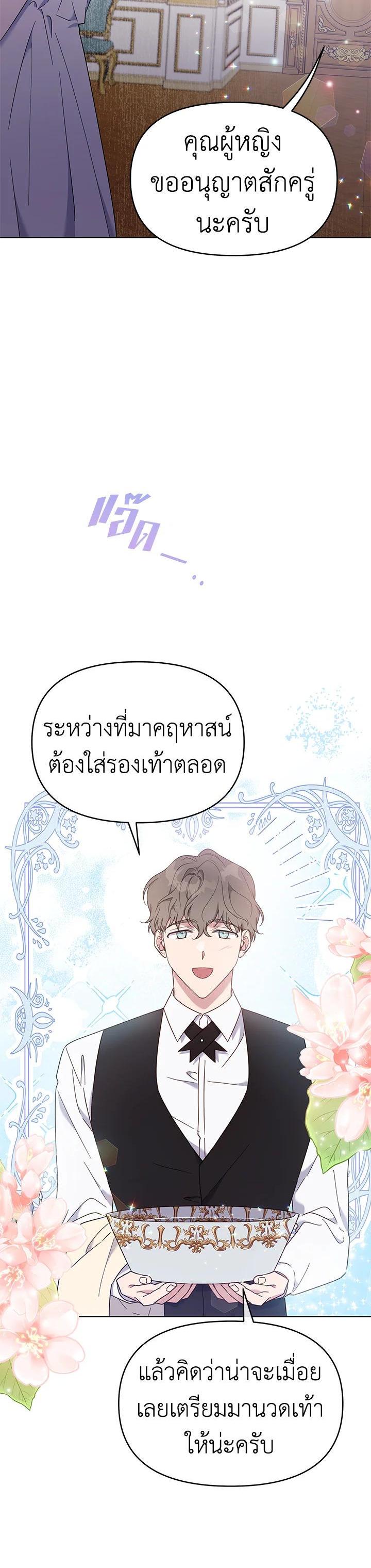 Manga-lc-com อ่านมังงะ อ่านการ์ตูน ออนไลน์ ฟรี What It Means to Be You ตอนที่ 1 2 3 4 5 6 7 8 9 10 11 12 13 14 ฟรี ไม่มีโฆษณา Manga-lc - อ่าน มังงะ อ่าน การ์ตูน ออนไลน์ อ่านมังงะ ฟรี