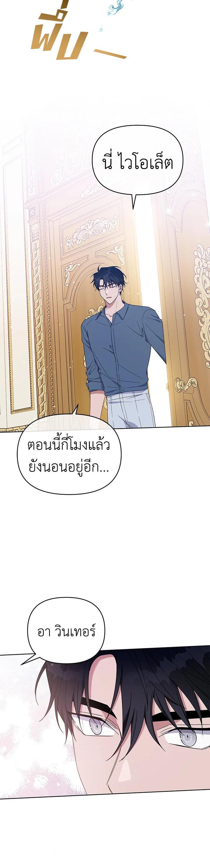 Manga-lc-com อ่านมังงะ อ่านการ์ตูน ออนไลน์ ฟรี What It Means to Be You ตอนที่ 1 2 3 4 5 6 7 8 9 10 11 12 13 14 ฟรี ไม่มีโฆษณา Manga-lc - อ่าน มังงะ อ่าน การ์ตูน ออนไลน์ อ่านมังงะ ฟรี