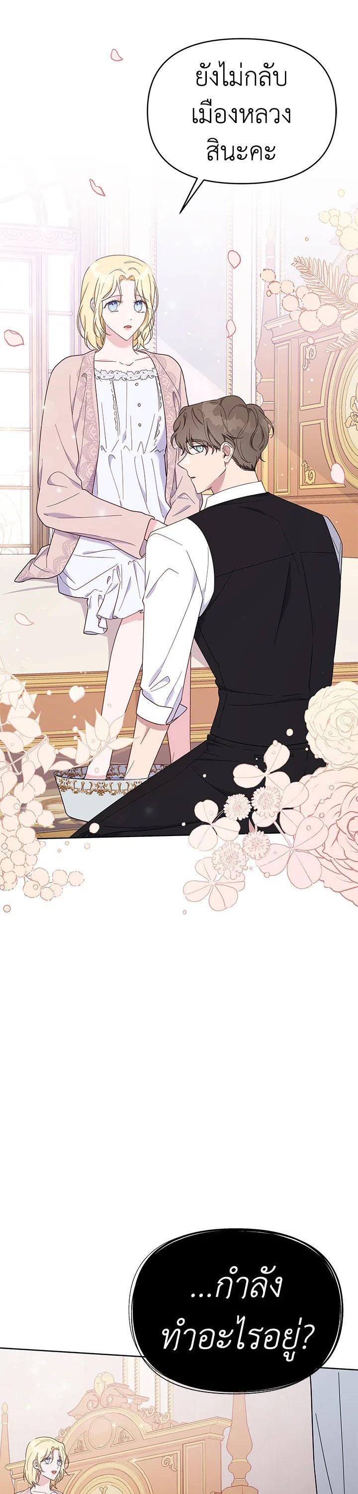 Manga-lc-com อ่านมังงะ อ่านการ์ตูน ออนไลน์ ฟรี What It Means to Be You ตอนที่ 1 2 3 4 5 6 7 8 9 10 11 12 13 14 ฟรี ไม่มีโฆษณา Manga-lc - อ่าน มังงะ อ่าน การ์ตูน ออนไลน์ อ่านมังงะ ฟรี