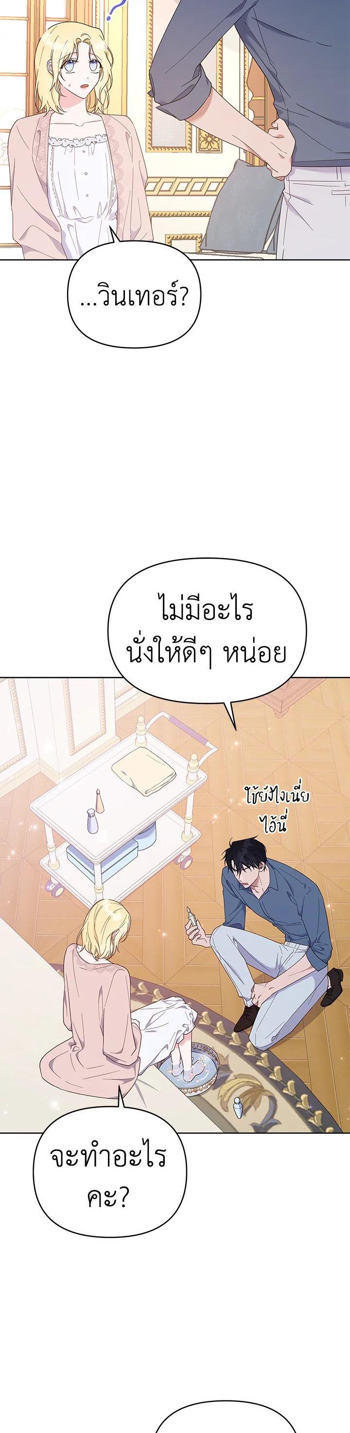 Manga-lc-com อ่านมังงะ อ่านการ์ตูน ออนไลน์ ฟรี What It Means to Be You ตอนที่ 1 2 3 4 5 6 7 8 9 10 11 12 13 14 ฟรี ไม่มีโฆษณา Manga-lc - อ่าน มังงะ อ่าน การ์ตูน ออนไลน์ อ่านมังงะ ฟรี