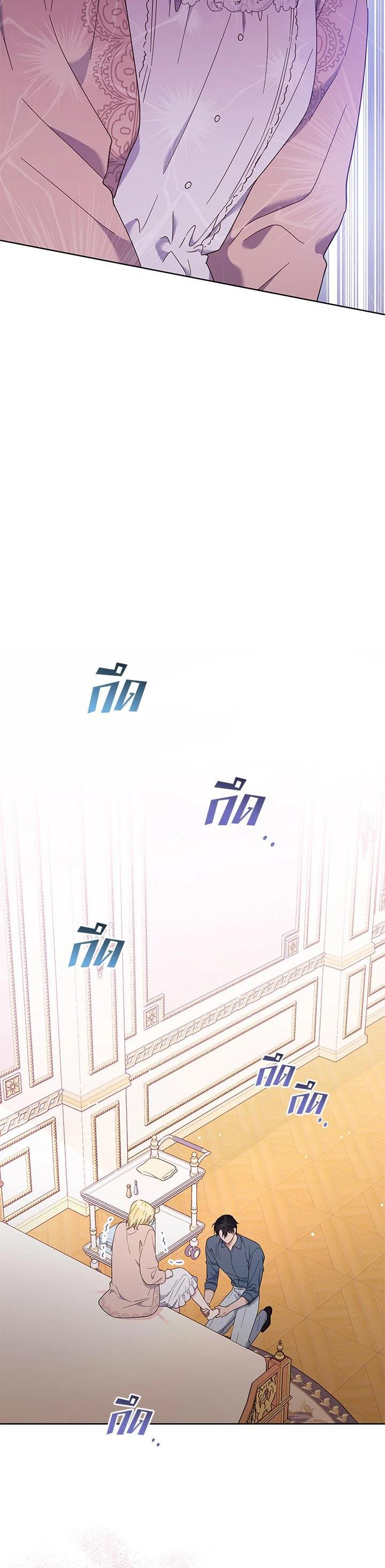 Manga-lc-com อ่านมังงะ อ่านการ์ตูน ออนไลน์ ฟรี What It Means to Be You ตอนที่ 1 2 3 4 5 6 7 8 9 10 11 12 13 14 ฟรี ไม่มีโฆษณา Manga-lc - อ่าน มังงะ อ่าน การ์ตูน ออนไลน์ อ่านมังงะ ฟรี