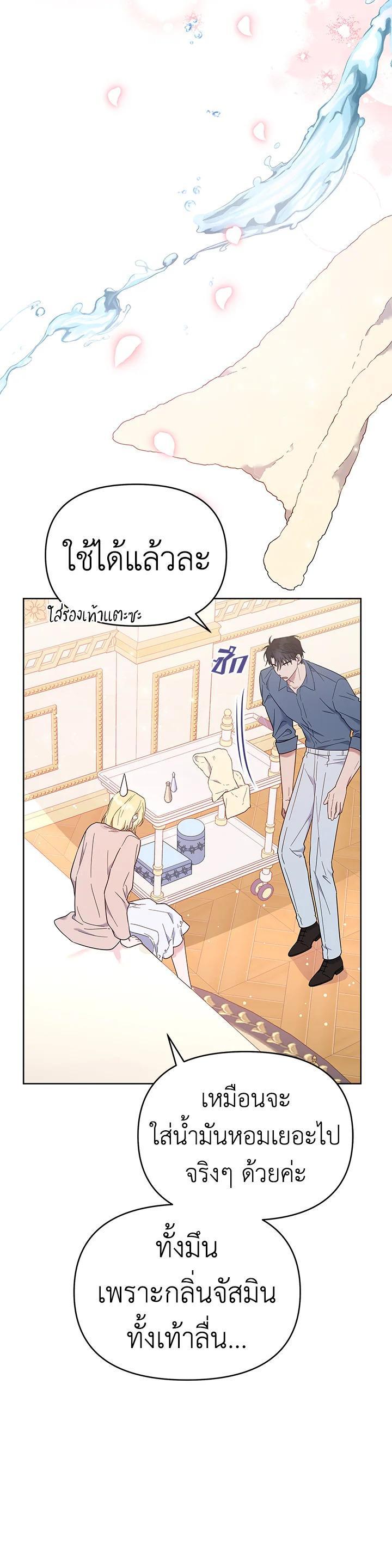 Manga-lc-com อ่านมังงะ อ่านการ์ตูน ออนไลน์ ฟรี What It Means to Be You ตอนที่ 1 2 3 4 5 6 7 8 9 10 11 12 13 14 ฟรี ไม่มีโฆษณา Manga-lc - อ่าน มังงะ อ่าน การ์ตูน ออนไลน์ อ่านมังงะ ฟรี