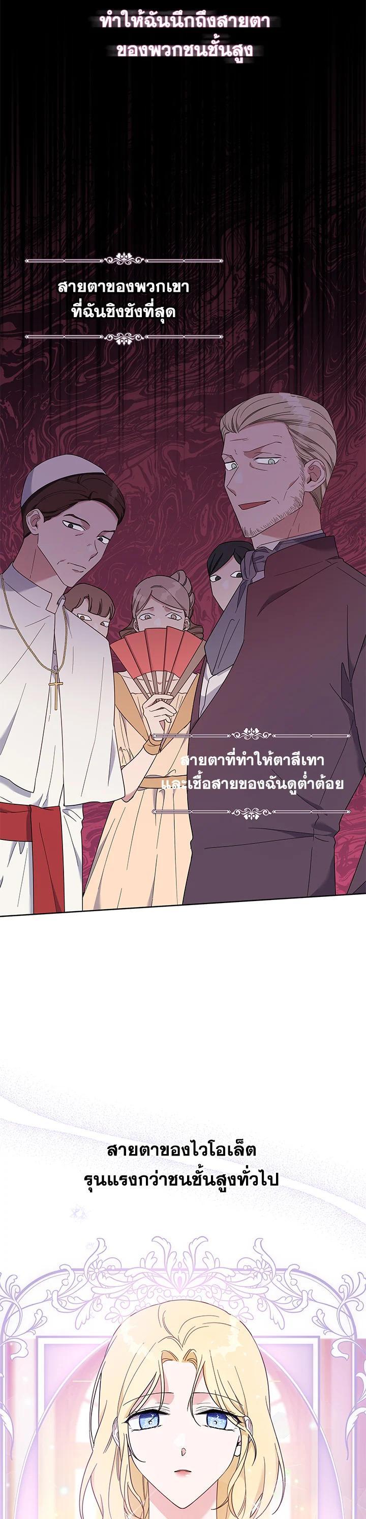 Manga-lc-com อ่านมังงะ อ่านการ์ตูน ออนไลน์ ฟรี What It Means to Be You ตอนที่ 1 2 3 4 5 6 7 8 9 10 11 12 13 14 ฟรี ไม่มีโฆษณา Manga-lc - อ่าน มังงะ อ่าน การ์ตูน ออนไลน์ อ่านมังงะ ฟรี