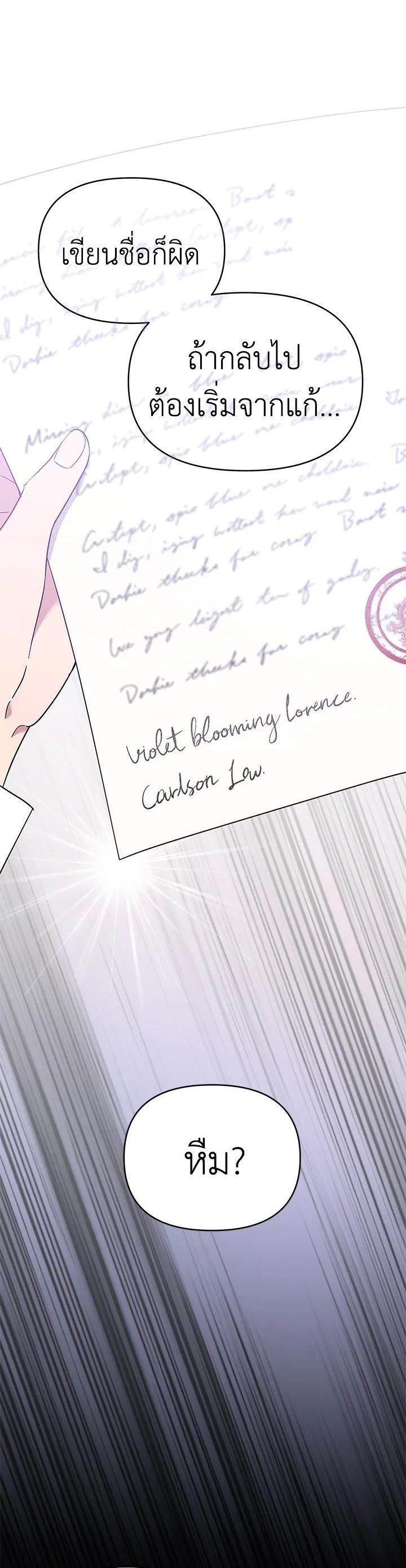 Manga-lc-com อ่านมังงะ อ่านการ์ตูน ออนไลน์ ฟรี What It Means to Be You ตอนที่ 1 2 3 4 5 6 7 8 9 10 11 12 13 14 ฟรี ไม่มีโฆษณา Manga-lc - อ่าน มังงะ อ่าน การ์ตูน ออนไลน์ อ่านมังงะ ฟรี