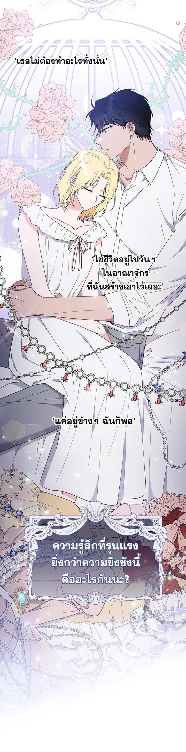 Manga-lc-com อ่านมังงะ อ่านการ์ตูน ออนไลน์ ฟรี What It Means to Be You ตอนที่ 1 2 3 4 5 6 7 8 9 10 11 12 13 14 ฟรี ไม่มีโฆษณา Manga-lc - อ่าน มังงะ อ่าน การ์ตูน ออนไลน์ อ่านมังงะ ฟรี
