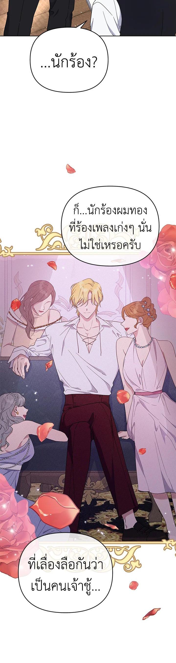 Manga-lc-com อ่านมังงะ อ่านการ์ตูน ออนไลน์ ฟรี What It Means to Be You ตอนที่ 1 2 3 4 5 6 7 8 9 10 11 12 13 14 ฟรี ไม่มีโฆษณา Manga-lc - อ่าน มังงะ อ่าน การ์ตูน ออนไลน์ อ่านมังงะ ฟรี