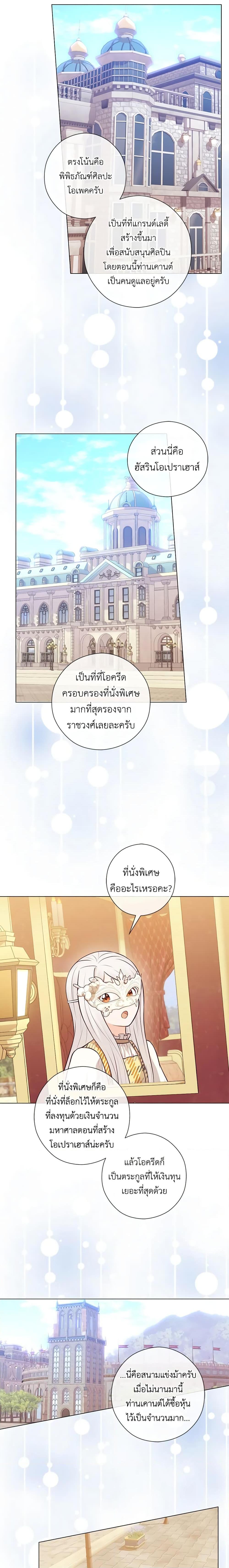 Manga-lc-com อ่านมังงะ อ่านการ์ตูน ออนไลน์ ฟรี Who Do You Like More, Mom or Dad ตอนที่ 1 2 3 4 5 6 7 8 9 10 11 12 13 14 ฟรี ไม่มีโฆษณา Manga-lc - อ่าน มังงะ อ่าน การ์ตูน ออนไลน์ อ่านมังงะ ฟรี
