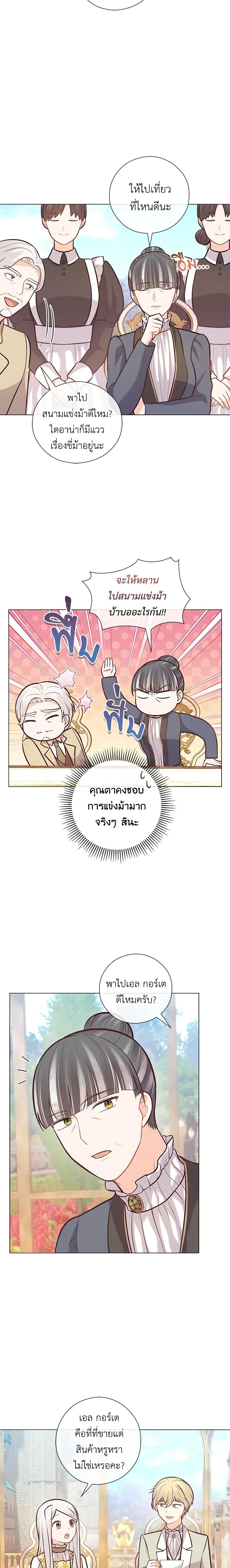 Manga-lc-com อ่านมังงะ อ่านการ์ตูน ออนไลน์ ฟรี Who Do You Like More, Mom or Dad ตอนที่ 1 2 3 4 5 6 7 8 9 10 11 12 13 14 ฟรี ไม่มีโฆษณา Manga-lc - อ่าน มังงะ อ่าน การ์ตูน ออนไลน์ อ่านมังงะ ฟรี