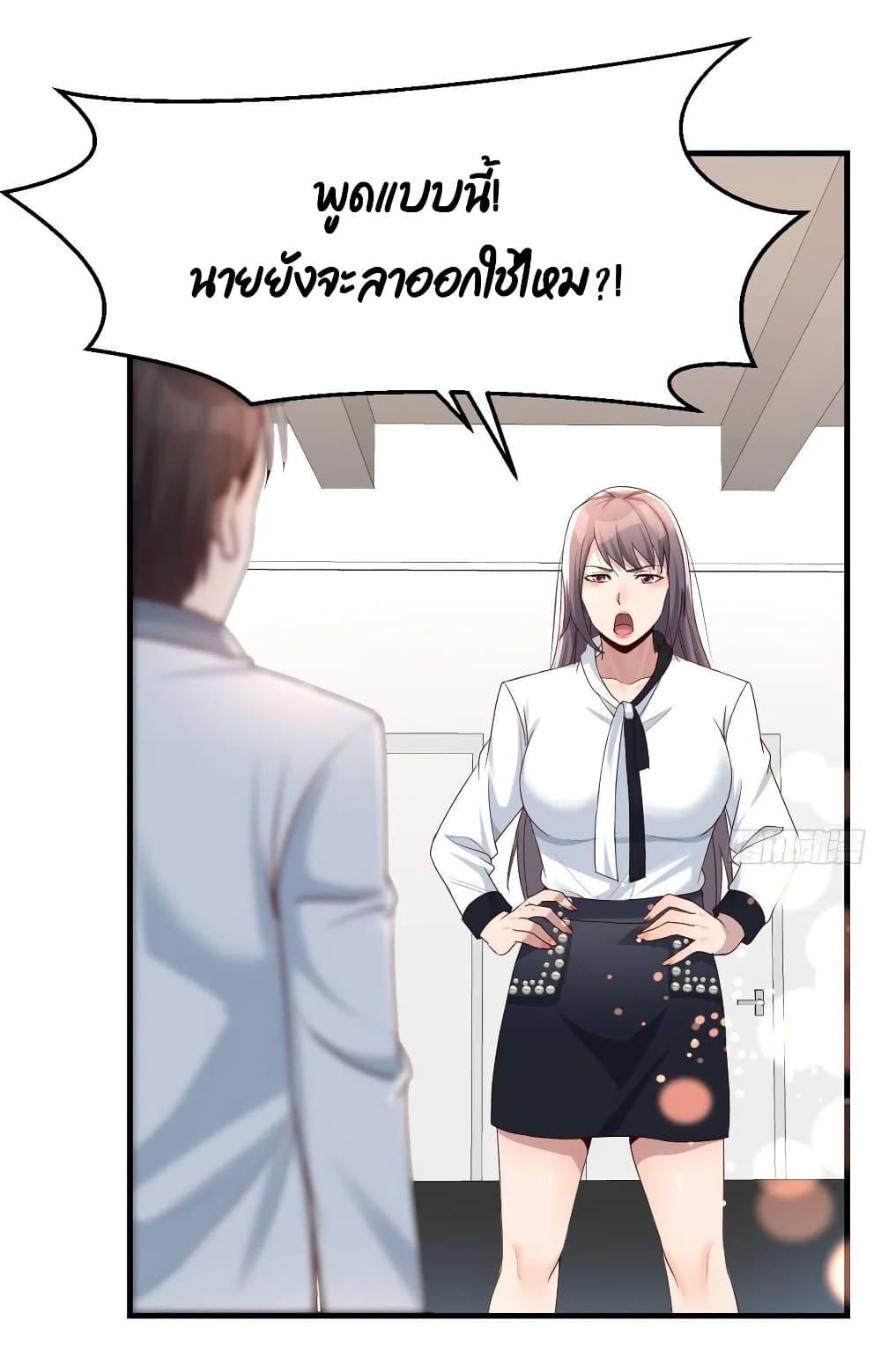 Manga-lc-com อ่านมังงะ อ่านการ์ตูน ออนไลน์ ฟรี My Twin Girlfriends Loves Me So Much – อยู่ดีๆก็มีแฟนเป็นแฝดสาวซะงั้น ตอนที่ 1 2 3 4 5 6 7 8 9 10 11 12 13 14 ฟรี ไม่มีโฆษณา Manga-lc - อ่าน มังงะ อ่าน การ์ตูน ออนไลน์ อ่านมังงะ ฟรี