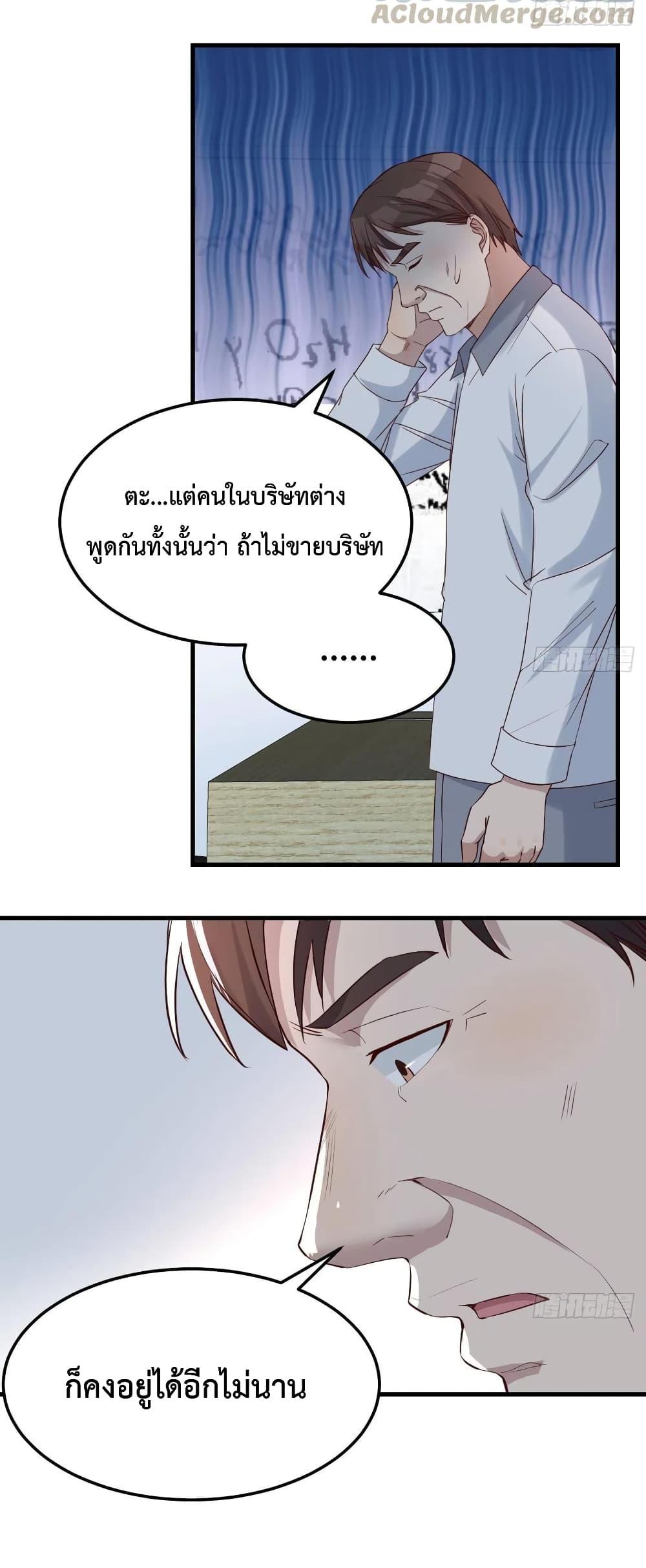 Manga-lc-com อ่านมังงะ อ่านการ์ตูน ออนไลน์ ฟรี My Twin Girlfriends Loves Me So Much – อยู่ดีๆก็มีแฟนเป็นแฝดสาวซะงั้น ตอนที่ 1 2 3 4 5 6 7 8 9 10 11 12 13 14 ฟรี ไม่มีโฆษณา Manga-lc - อ่าน มังงะ อ่าน การ์ตูน ออนไลน์ อ่านมังงะ ฟรี