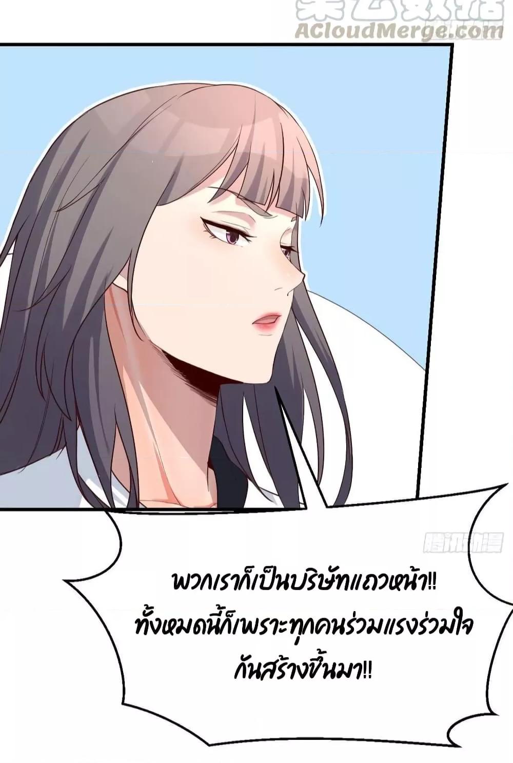 Manga-lc-com อ่านมังงะ อ่านการ์ตูน ออนไลน์ ฟรี My Twin Girlfriends Loves Me So Much – อยู่ดีๆก็มีแฟนเป็นแฝดสาวซะงั้น ตอนที่ 1 2 3 4 5 6 7 8 9 10 11 12 13 14 ฟรี ไม่มีโฆษณา Manga-lc - อ่าน มังงะ อ่าน การ์ตูน ออนไลน์ อ่านมังงะ ฟรี
