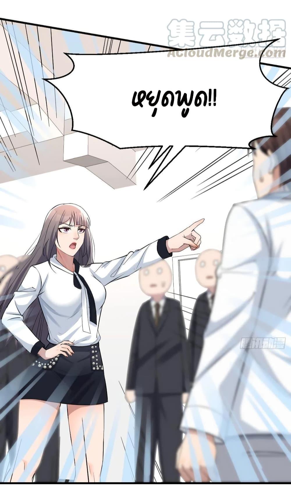 Manga-lc-com อ่านมังงะ อ่านการ์ตูน ออนไลน์ ฟรี My Twin Girlfriends Loves Me So Much – อยู่ดีๆก็มีแฟนเป็นแฝดสาวซะงั้น ตอนที่ 1 2 3 4 5 6 7 8 9 10 11 12 13 14 ฟรี ไม่มีโฆษณา Manga-lc - อ่าน มังงะ อ่าน การ์ตูน ออนไลน์ อ่านมังงะ ฟรี