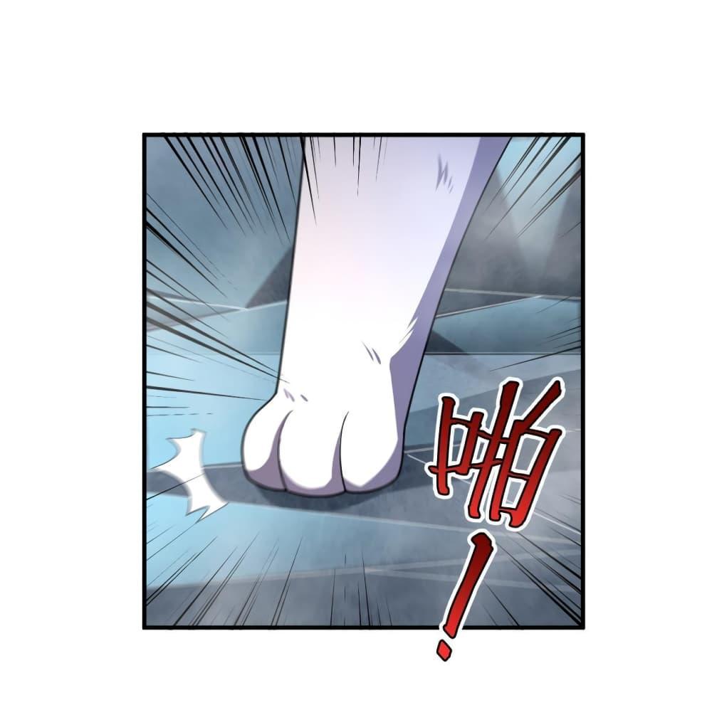 Manga-lc-com อ่านมังงะ อ่านการ์ตูน ออนไลน์ ฟรี Monster Pet Evolution ตอนที่ 1 2 3 4 5 6 7 8 9 10 11 12 13 14 ฟรี ไม่มีโฆษณา Manga-lc - อ่าน มังงะ อ่าน การ์ตูน ออนไลน์ อ่านมังงะ ฟรี