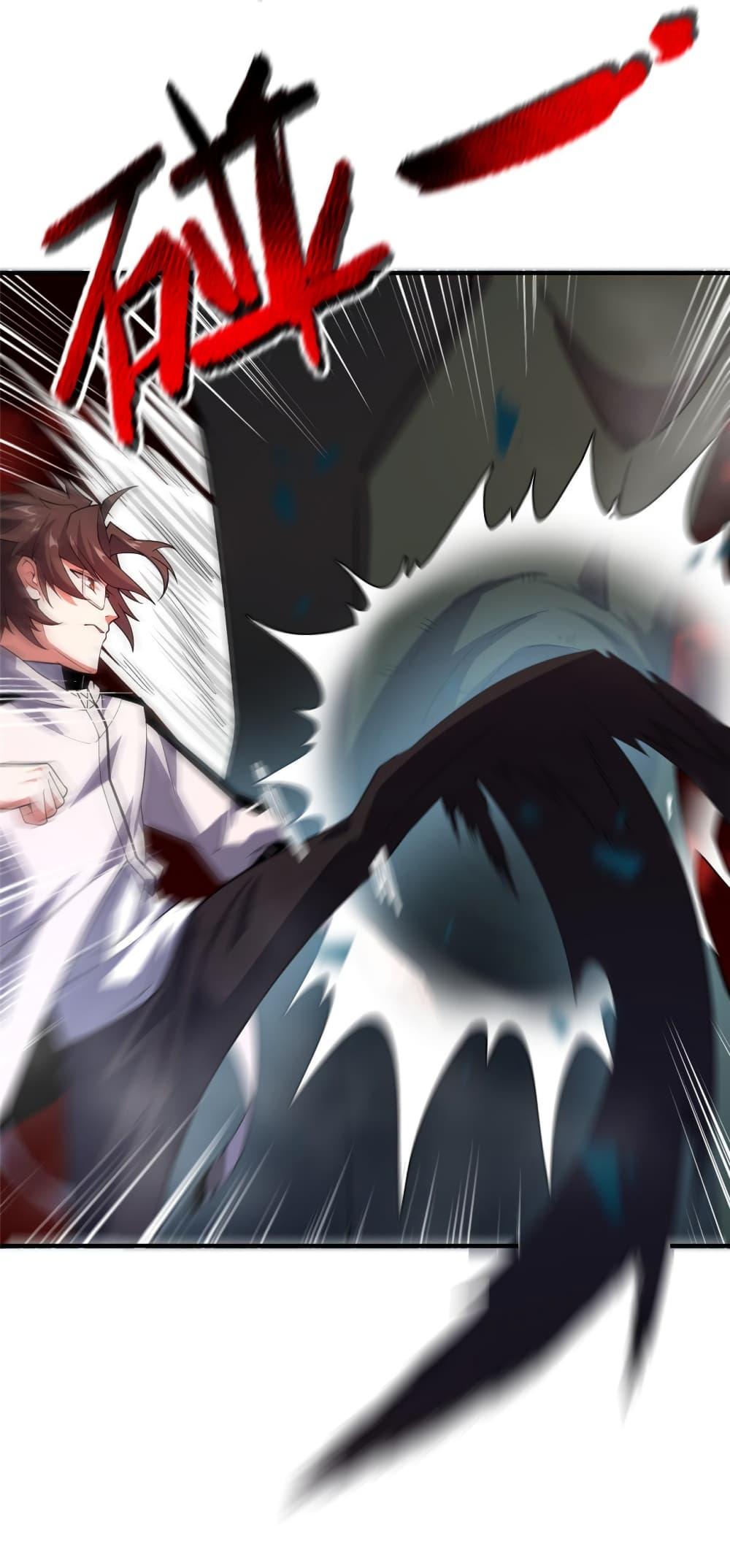 Manga-lc-com อ่านมังงะ อ่านการ์ตูน ออนไลน์ ฟรี Monster Pet Evolution ตอนที่ 1 2 3 4 5 6 7 8 9 10 11 12 13 14 ฟรี ไม่มีโฆษณา Manga-lc - อ่าน มังงะ อ่าน การ์ตูน ออนไลน์ อ่านมังงะ ฟรี