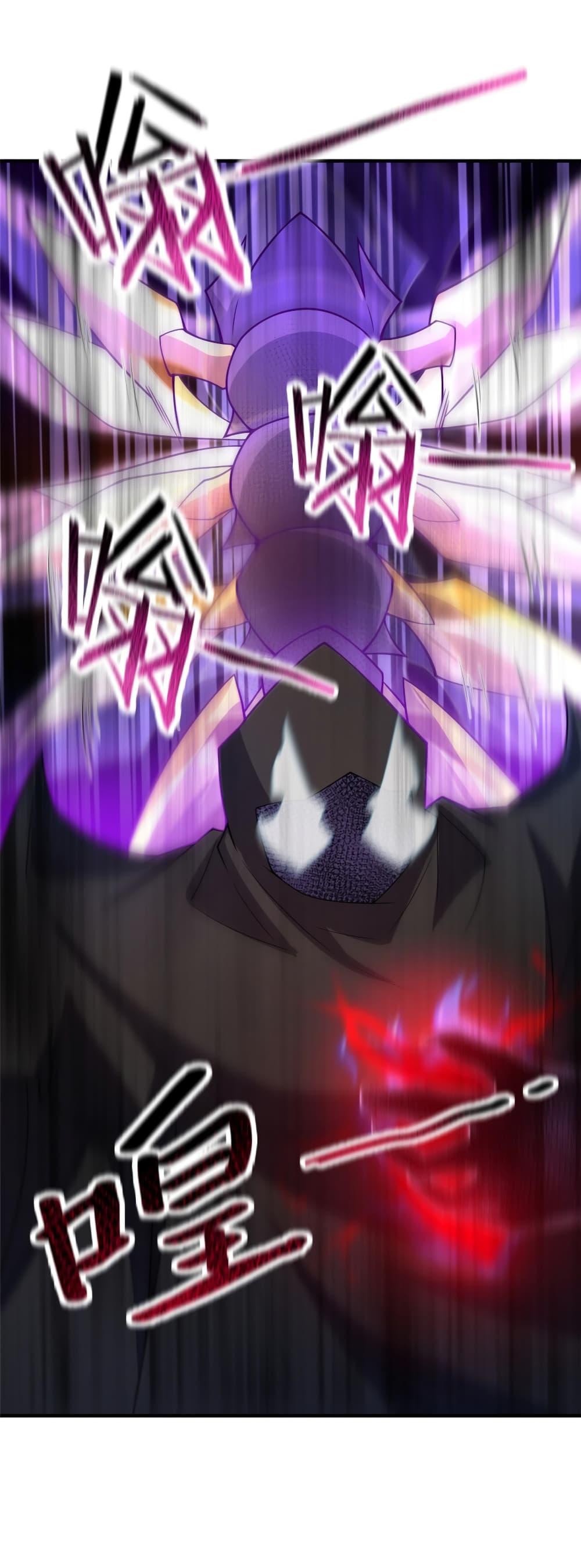 Manga-lc-com อ่านมังงะ อ่านการ์ตูน ออนไลน์ ฟรี Monster Pet Evolution ตอนที่ 1 2 3 4 5 6 7 8 9 10 11 12 13 14 ฟรี ไม่มีโฆษณา Manga-lc - อ่าน มังงะ อ่าน การ์ตูน ออนไลน์ อ่านมังงะ ฟรี