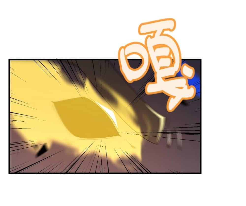 Manga-lc-com อ่านมังงะ อ่านการ์ตูน ออนไลน์ ฟรี Monster Pet Evolution ตอนที่ 1 2 3 4 5 6 7 8 9 10 11 12 13 14 ฟรี ไม่มีโฆษณา Manga-lc - อ่าน มังงะ อ่าน การ์ตูน ออนไลน์ อ่านมังงะ ฟรี