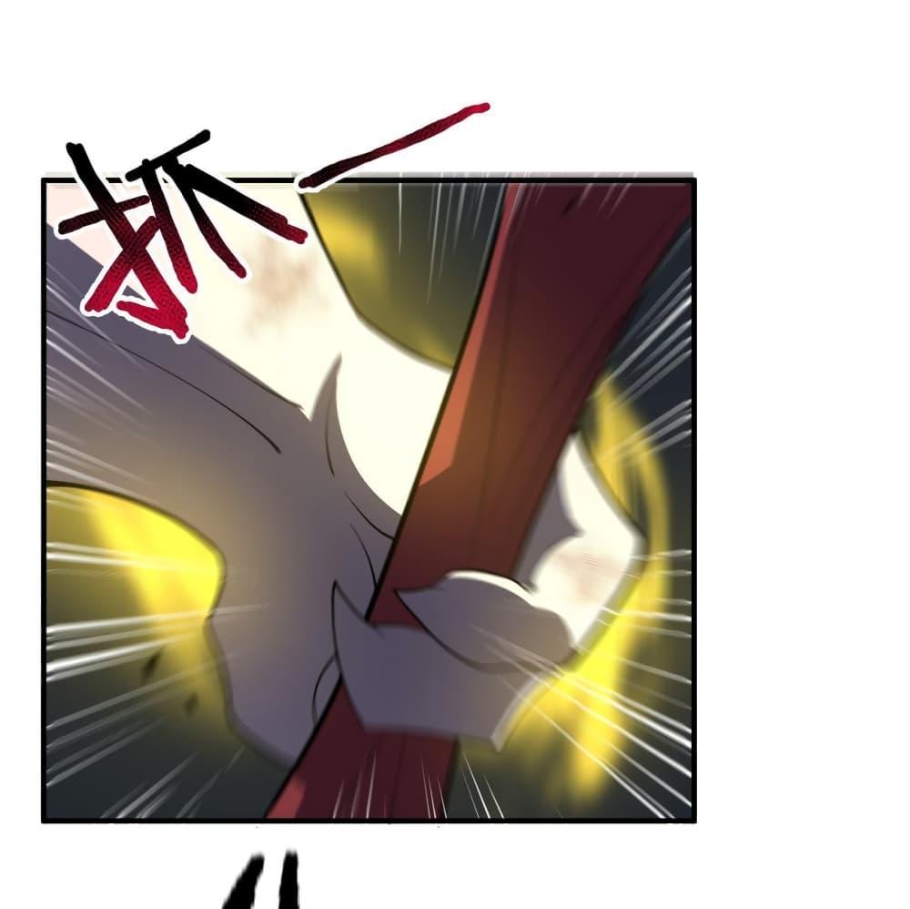 Manga-lc-com อ่านมังงะ อ่านการ์ตูน ออนไลน์ ฟรี Monster Pet Evolution ตอนที่ 1 2 3 4 5 6 7 8 9 10 11 12 13 14 ฟรี ไม่มีโฆษณา Manga-lc - อ่าน มังงะ อ่าน การ์ตูน ออนไลน์ อ่านมังงะ ฟรี