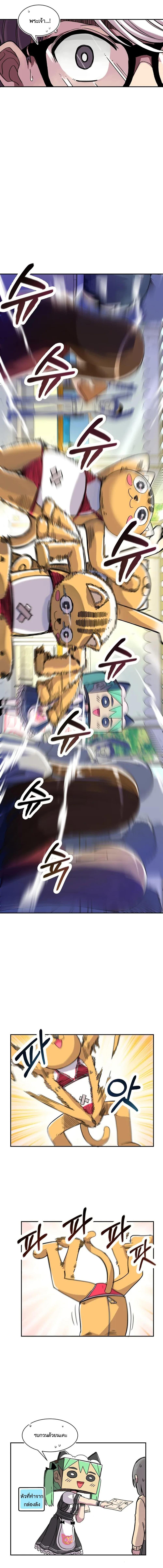 Manga-lc-com อ่านมังงะ อ่านการ์ตูน ออนไลน์ ฟรี Erotic Manga Club ตอนที่ 1 2 3 4 5 6 7 8 9 10 11 12 13 14 ฟรี ไม่มีโฆษณา Manga-lc - อ่าน มังงะ อ่าน การ์ตูน ออนไลน์ อ่านมังงะ ฟรี