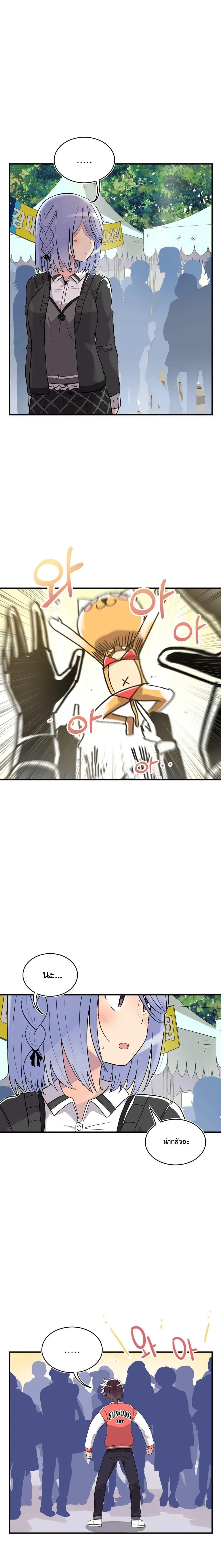 Manga-lc-com อ่านมังงะ อ่านการ์ตูน ออนไลน์ ฟรี Erotic Manga Club ตอนที่ 1 2 3 4 5 6 7 8 9 10 11 12 13 14 ฟรี ไม่มีโฆษณา Manga-lc - อ่าน มังงะ อ่าน การ์ตูน ออนไลน์ อ่านมังงะ ฟรี