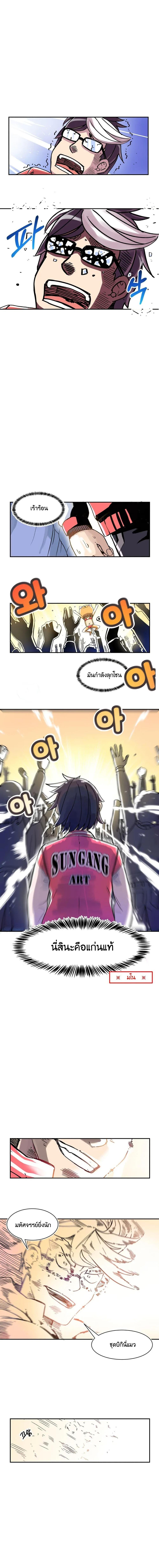 Manga-lc-com อ่านมังงะ อ่านการ์ตูน ออนไลน์ ฟรี Erotic Manga Club ตอนที่ 1 2 3 4 5 6 7 8 9 10 11 12 13 14 ฟรี ไม่มีโฆษณา Manga-lc - อ่าน มังงะ อ่าน การ์ตูน ออนไลน์ อ่านมังงะ ฟรี