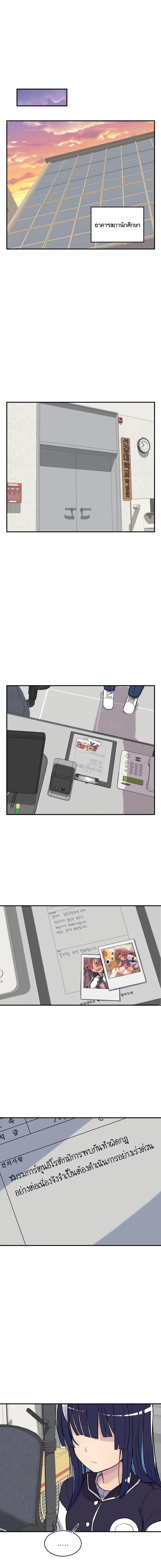 Manga-lc-com อ่านมังงะ อ่านการ์ตูน ออนไลน์ ฟรี Erotic Manga Club ตอนที่ 1 2 3 4 5 6 7 8 9 10 11 12 13 14 ฟรี ไม่มีโฆษณา Manga-lc - อ่าน มังงะ อ่าน การ์ตูน ออนไลน์ อ่านมังงะ ฟรี