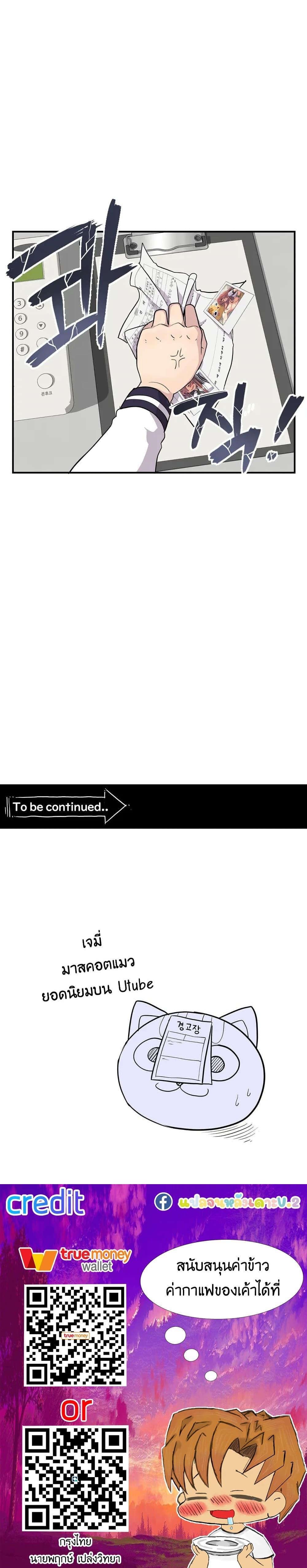 Manga-lc-com อ่านมังงะ อ่านการ์ตูน ออนไลน์ ฟรี Erotic Manga Club ตอนที่ 1 2 3 4 5 6 7 8 9 10 11 12 13 14 ฟรี ไม่มีโฆษณา Manga-lc - อ่าน มังงะ อ่าน การ์ตูน ออนไลน์ อ่านมังงะ ฟรี