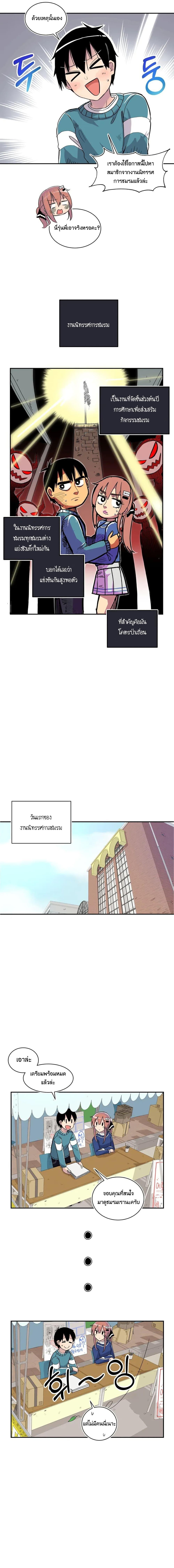 Manga-lc-com อ่านมังงะ อ่านการ์ตูน ออนไลน์ ฟรี Erotic Manga Club ตอนที่ 1 2 3 4 5 6 7 8 9 10 11 12 13 14 ฟรี ไม่มีโฆษณา Manga-lc - อ่าน มังงะ อ่าน การ์ตูน ออนไลน์ อ่านมังงะ ฟรี