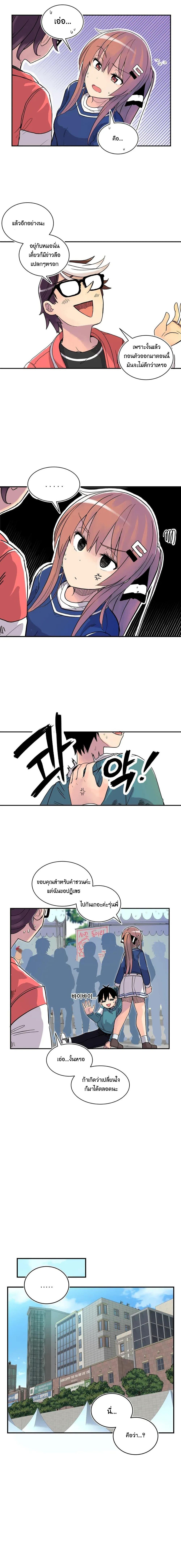 Manga-lc-com อ่านมังงะ อ่านการ์ตูน ออนไลน์ ฟรี Erotic Manga Club ตอนที่ 1 2 3 4 5 6 7 8 9 10 11 12 13 14 ฟรี ไม่มีโฆษณา Manga-lc - อ่าน มังงะ อ่าน การ์ตูน ออนไลน์ อ่านมังงะ ฟรี