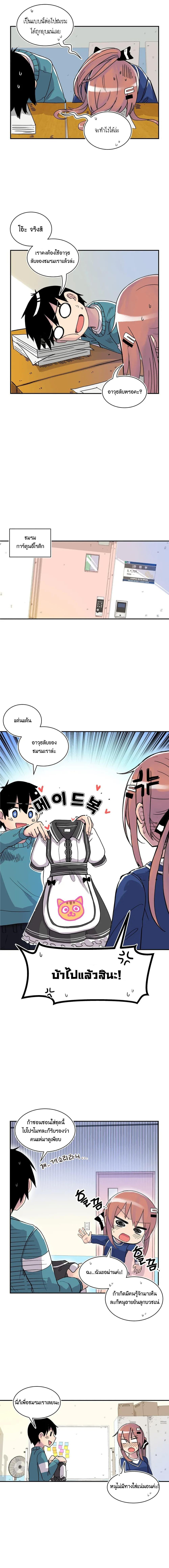 Manga-lc-com อ่านมังงะ อ่านการ์ตูน ออนไลน์ ฟรี Erotic Manga Club ตอนที่ 1 2 3 4 5 6 7 8 9 10 11 12 13 14 ฟรี ไม่มีโฆษณา Manga-lc - อ่าน มังงะ อ่าน การ์ตูน ออนไลน์ อ่านมังงะ ฟรี