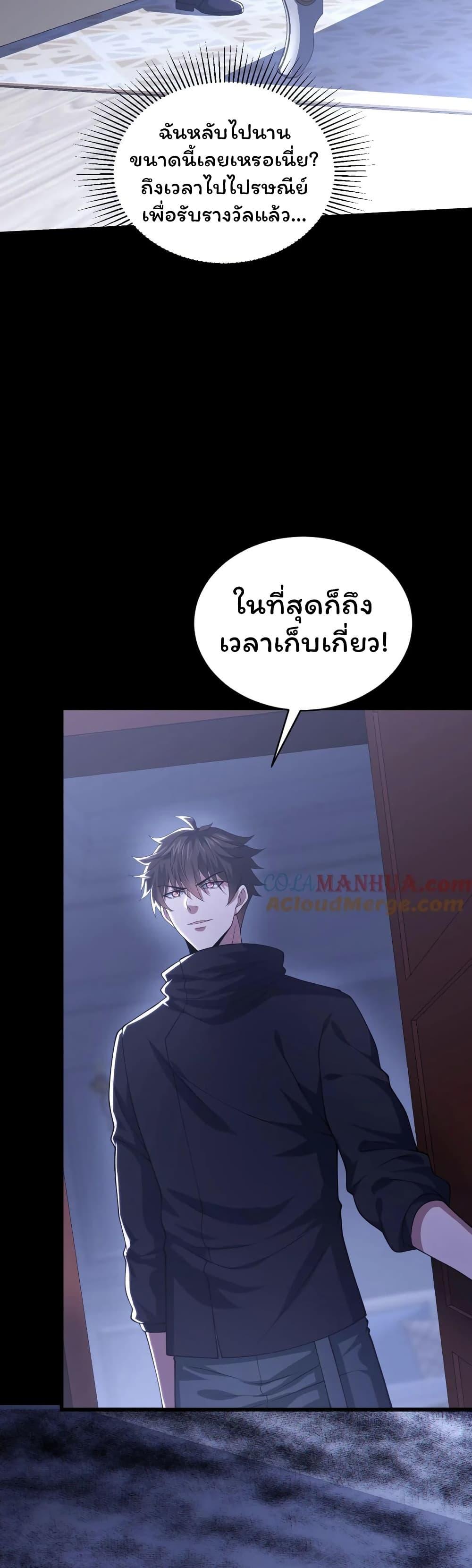 Manga-lc-com อ่านมังงะ อ่านการ์ตูน ออนไลน์ ฟรี Please Call Me Ghost Messenger ตอนที่ 1 2 3 4 5 6 7 8 9 10 11 12 13 14 ฟรี ไม่มีโฆษณา Manga-lc - อ่าน มังงะ อ่าน การ์ตูน ออนไลน์ อ่านมังงะ ฟรี