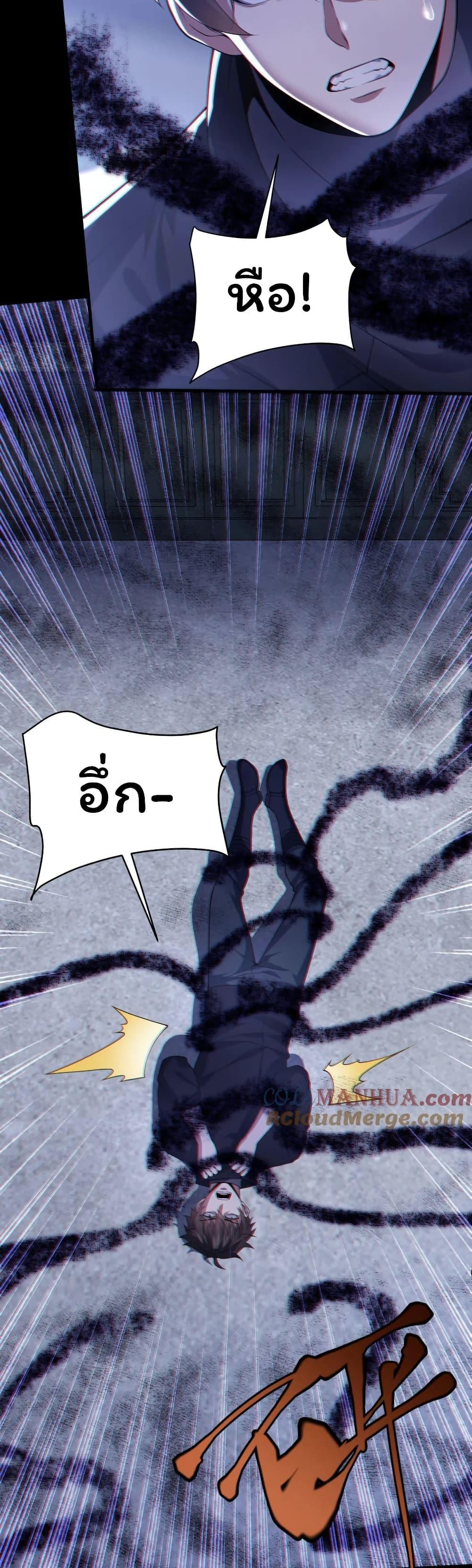 Manga-lc-com อ่านมังงะ อ่านการ์ตูน ออนไลน์ ฟรี Please Call Me Ghost Messenger ตอนที่ 1 2 3 4 5 6 7 8 9 10 11 12 13 14 ฟรี ไม่มีโฆษณา Manga-lc - อ่าน มังงะ อ่าน การ์ตูน ออนไลน์ อ่านมังงะ ฟรี