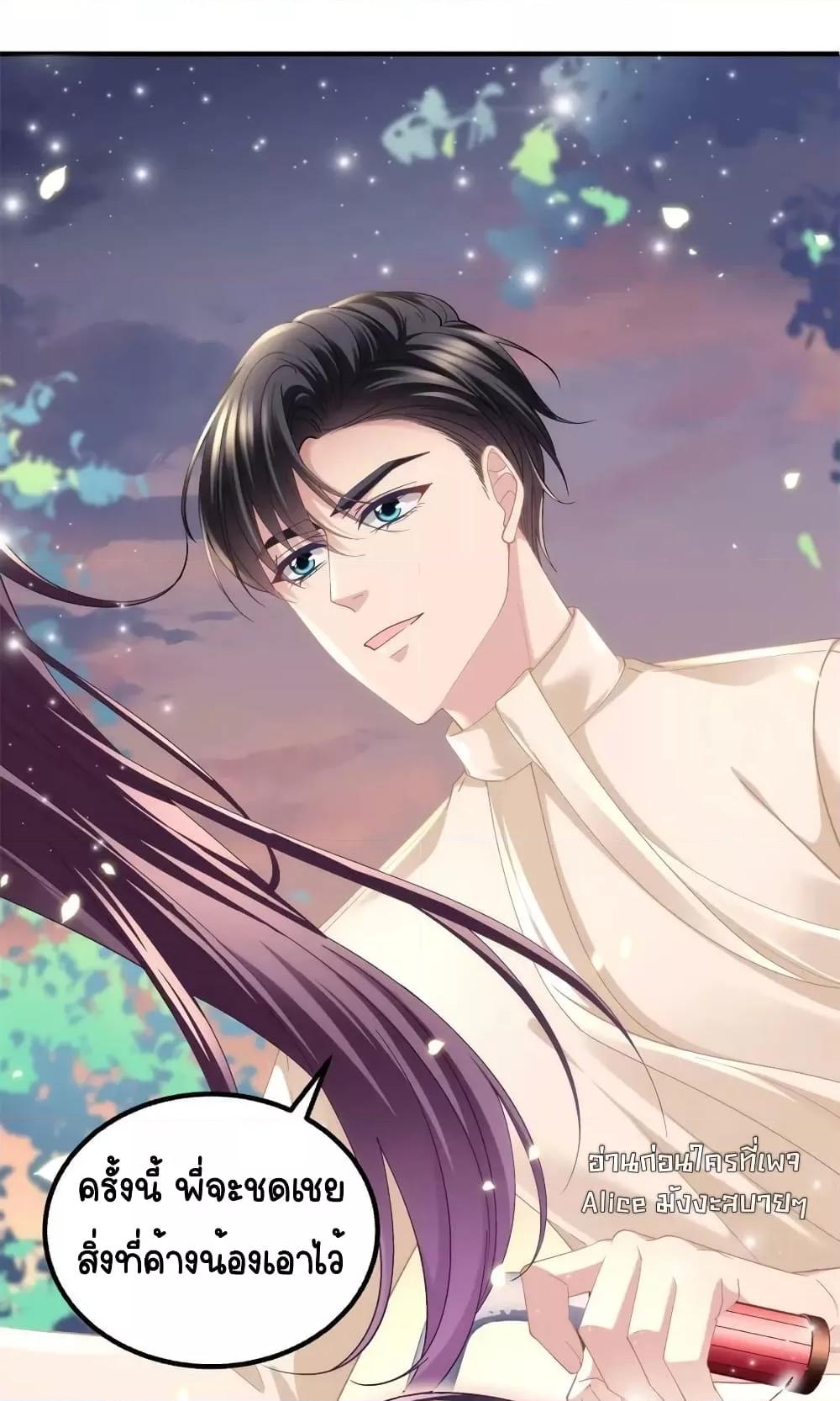 Manga-lc-com อ่านมังงะ อ่านการ์ตูน ออนไลน์ ฟรี TheBrother’sH ตอนที่ 1 2 3 4 5 6 7 8 9 10 11 12 13 14 ฟรี ไม่มีโฆษณา Manga-lc - อ่าน มังงะ อ่าน การ์ตูน ออนไลน์ อ่านมังงะ ฟรี
