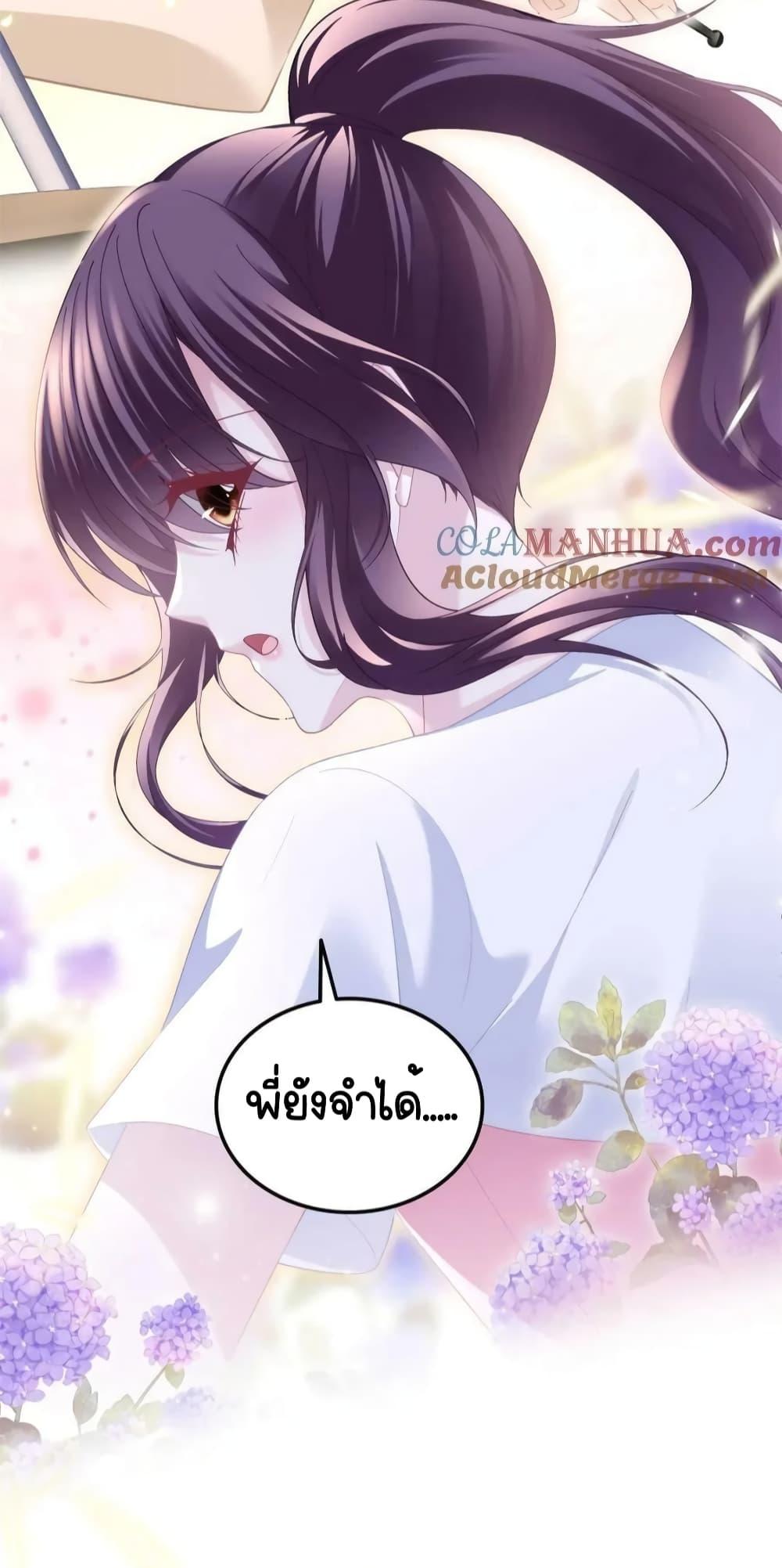 Manga-lc-com อ่านมังงะ อ่านการ์ตูน ออนไลน์ ฟรี TheBrother’sH ตอนที่ 1 2 3 4 5 6 7 8 9 10 11 12 13 14 ฟรี ไม่มีโฆษณา Manga-lc - อ่าน มังงะ อ่าน การ์ตูน ออนไลน์ อ่านมังงะ ฟรี