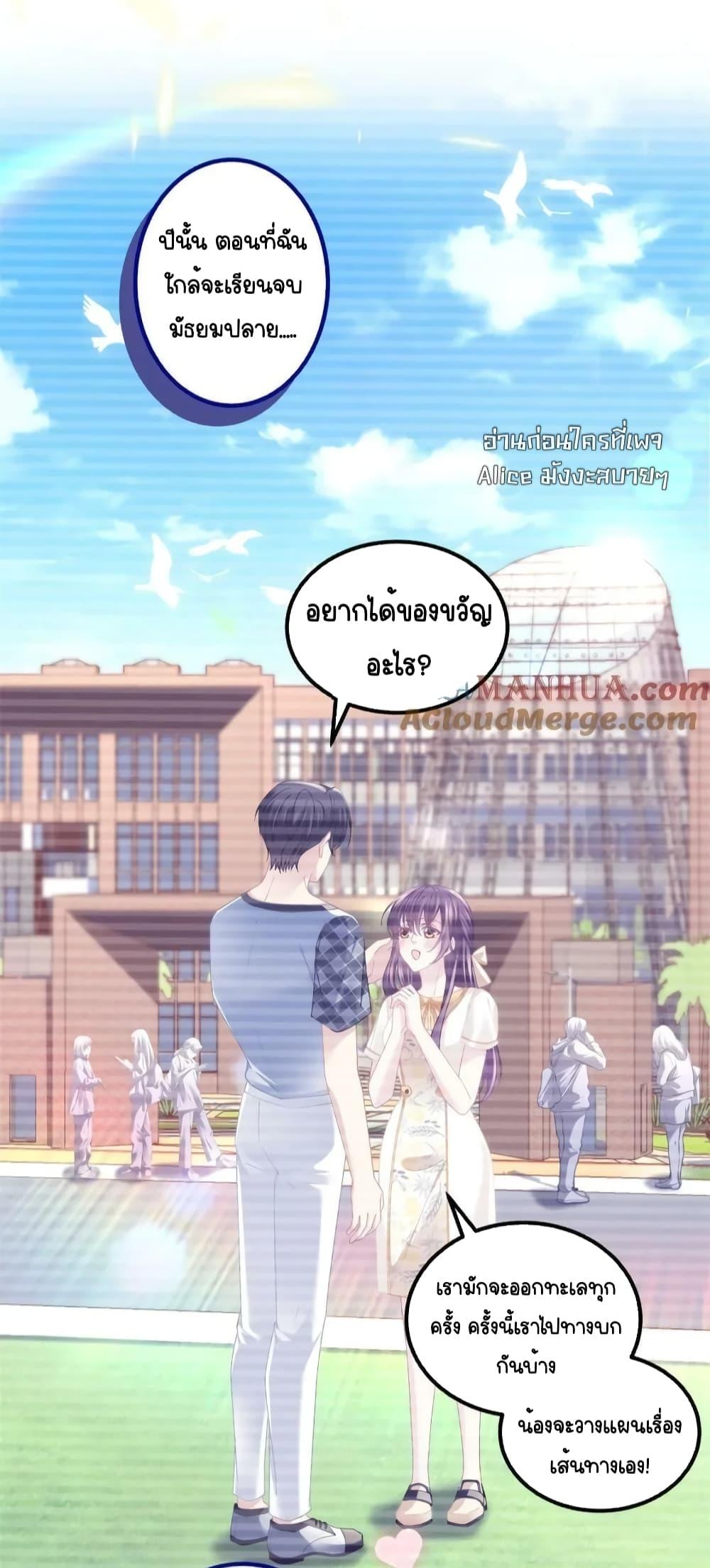 Manga-lc-com อ่านมังงะ อ่านการ์ตูน ออนไลน์ ฟรี TheBrother’sH ตอนที่ 1 2 3 4 5 6 7 8 9 10 11 12 13 14 ฟรี ไม่มีโฆษณา Manga-lc - อ่าน มังงะ อ่าน การ์ตูน ออนไลน์ อ่านมังงะ ฟรี
