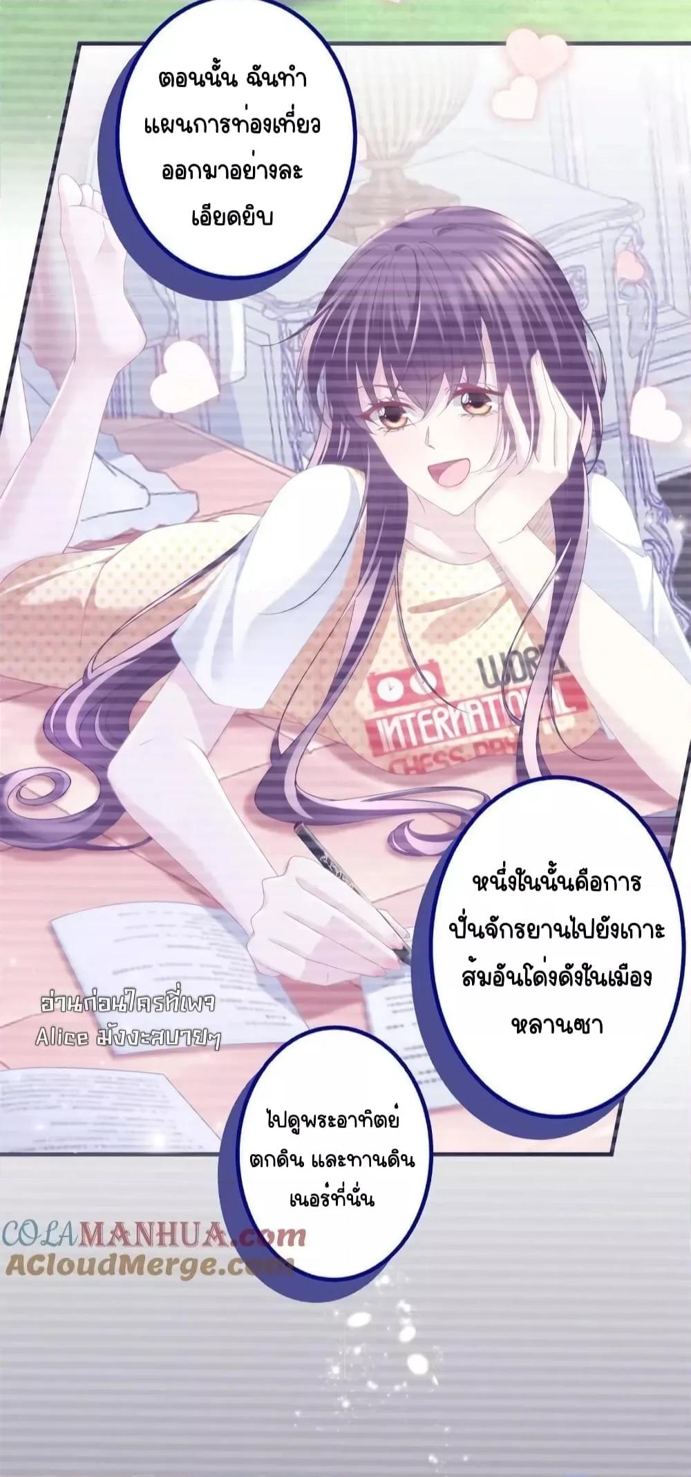Manga-lc-com อ่านมังงะ อ่านการ์ตูน ออนไลน์ ฟรี TheBrother’sH ตอนที่ 1 2 3 4 5 6 7 8 9 10 11 12 13 14 ฟรี ไม่มีโฆษณา Manga-lc - อ่าน มังงะ อ่าน การ์ตูน ออนไลน์ อ่านมังงะ ฟรี